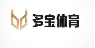 多宝体育·(中国)官方网站-DUOBAO SPORTS